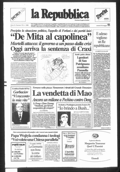 La repubblica